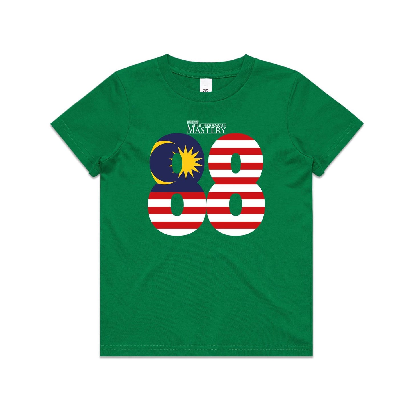 Special Edition - The Experience 2026 Shirt (Youth) V7