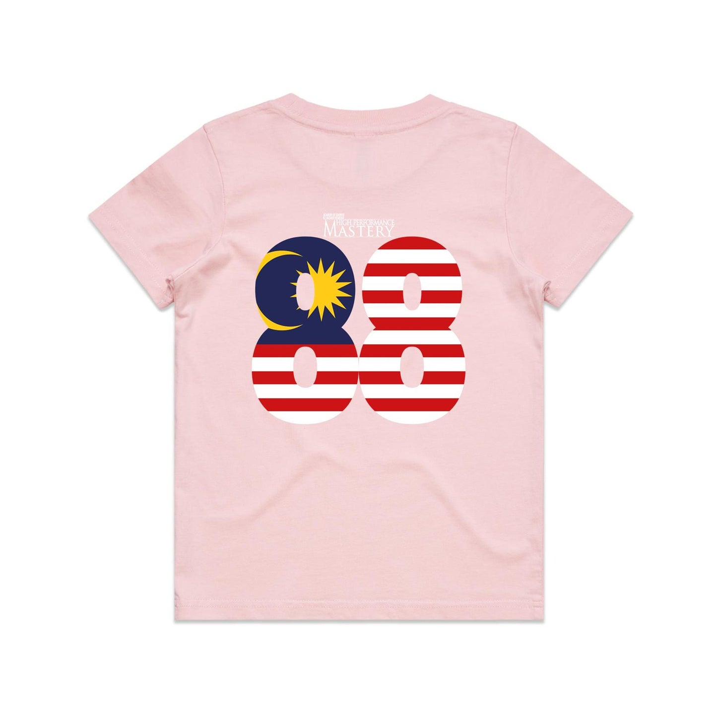 Special Edition - The Experience 2026 Shirt (Youth) V2