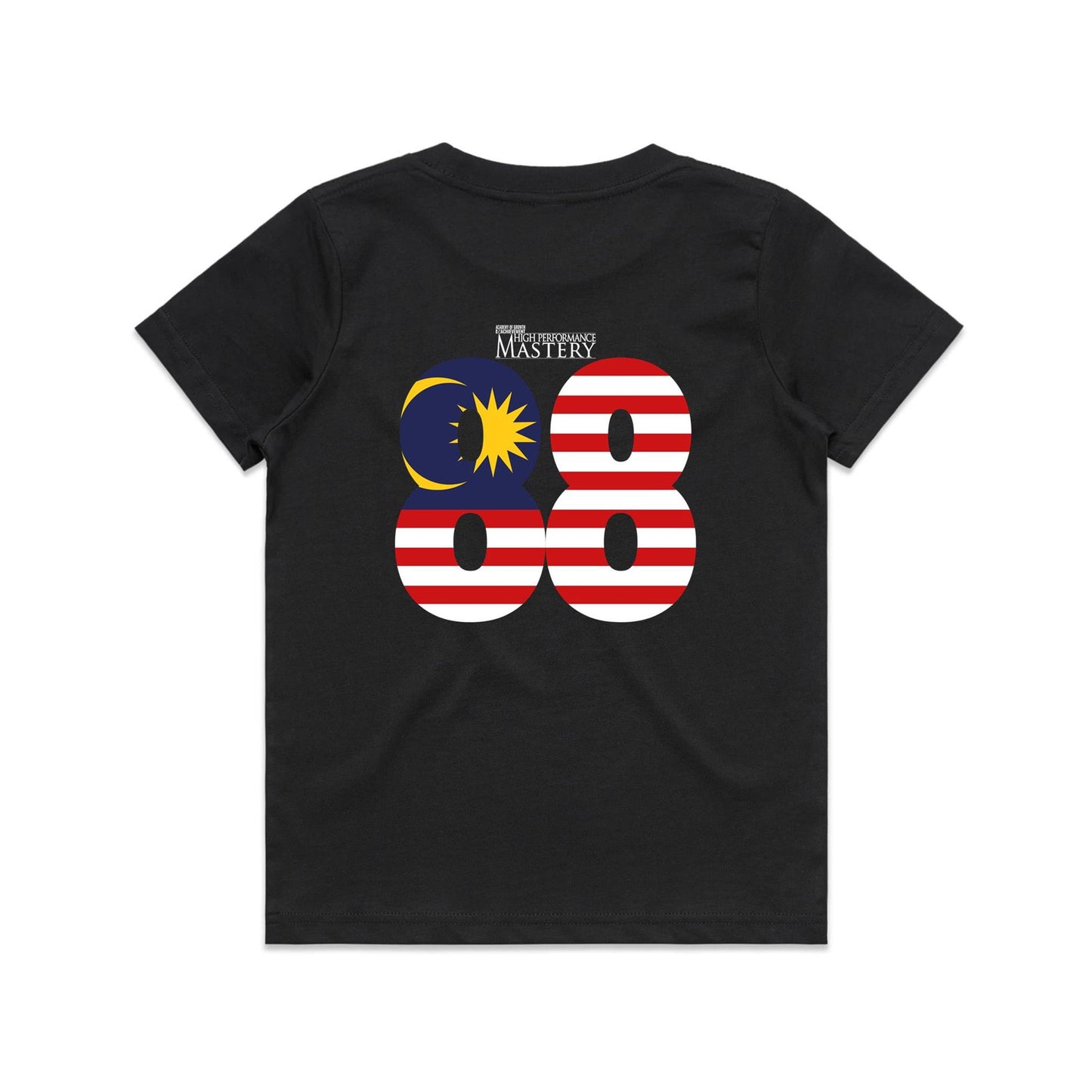 Special Edition - The Experience 2026 Shirt (Youth)