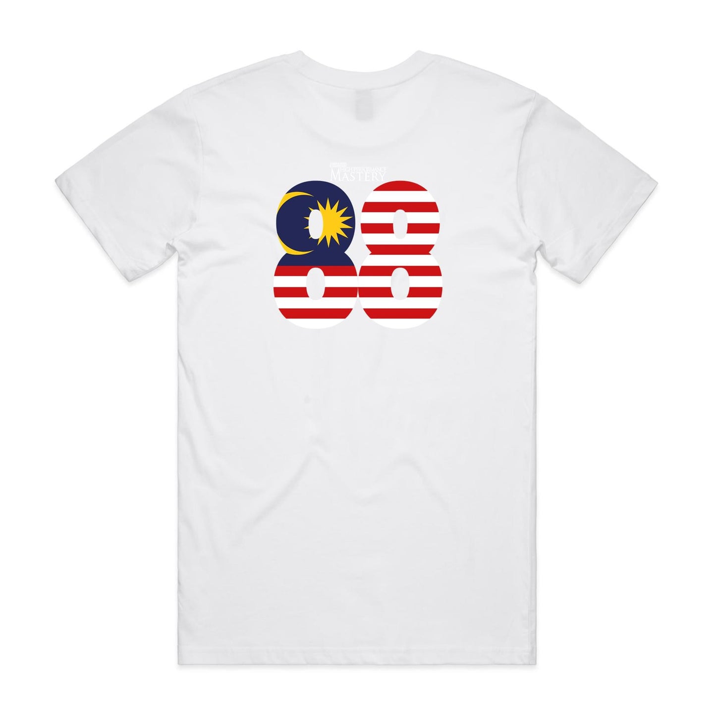 Special Edition - The Experience 2026 Shirt (Adult)