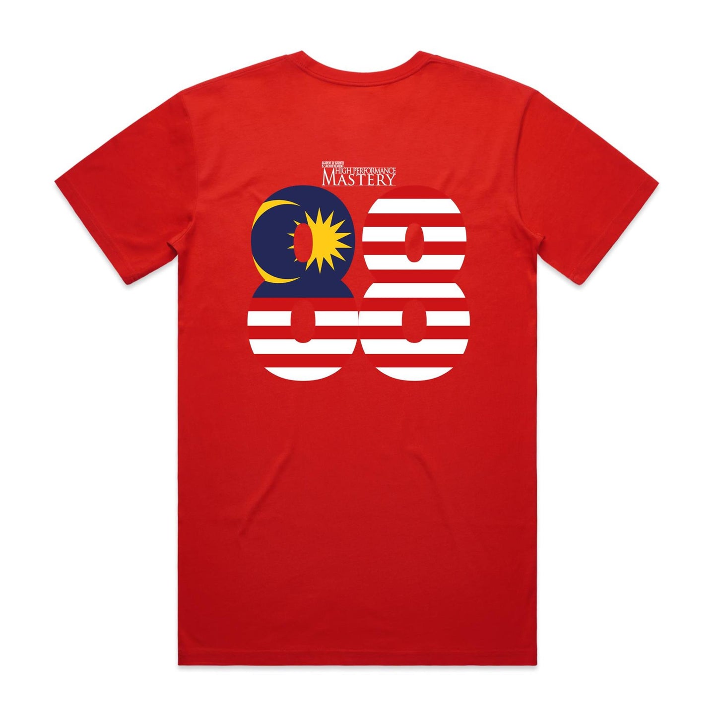 Special Edition - The Experience 2026 Shirt (Adult) V4