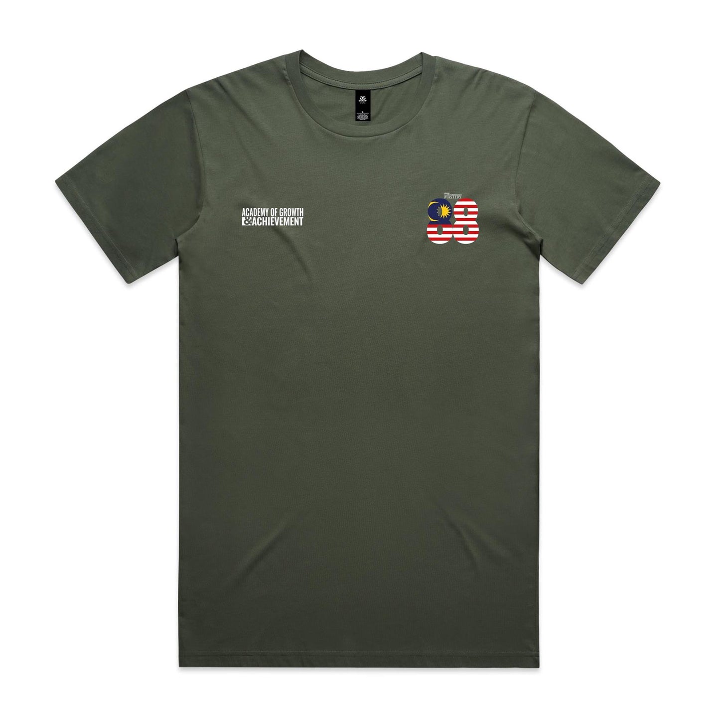Special Edition - The Experience 2026 Shirt (Adult) V3