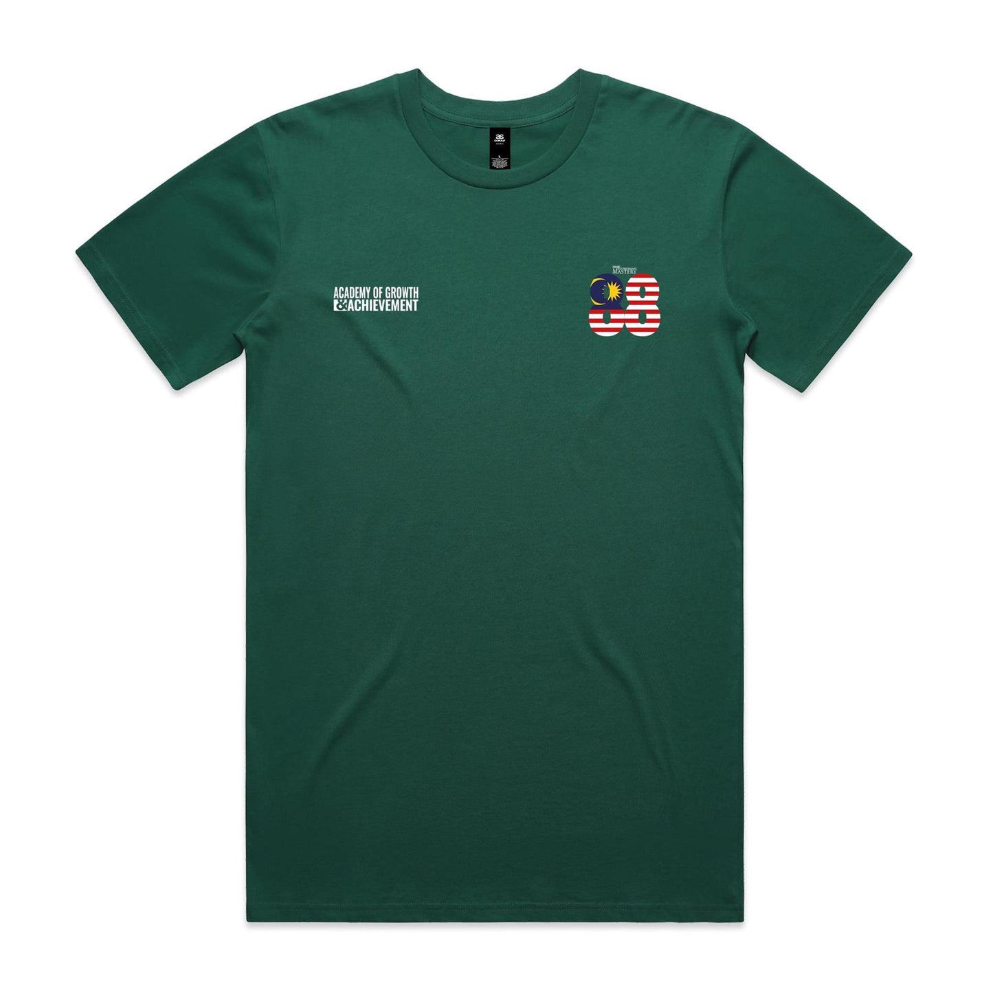 Special Edition - The Experience 2026 Shirt (Adult) V3