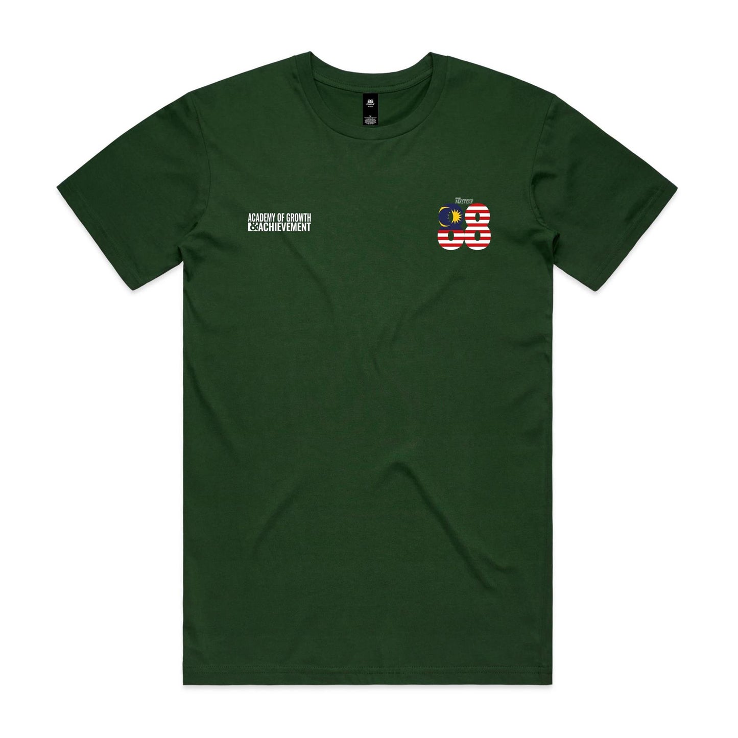 Special Edition - The Experience 2026 Shirt (Adult) V3