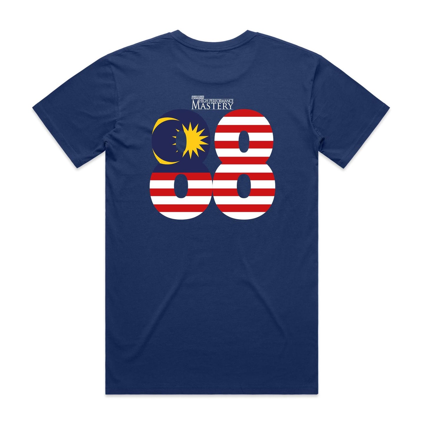 Special Edition - The Experience 2026 Shirt (Adult) V6