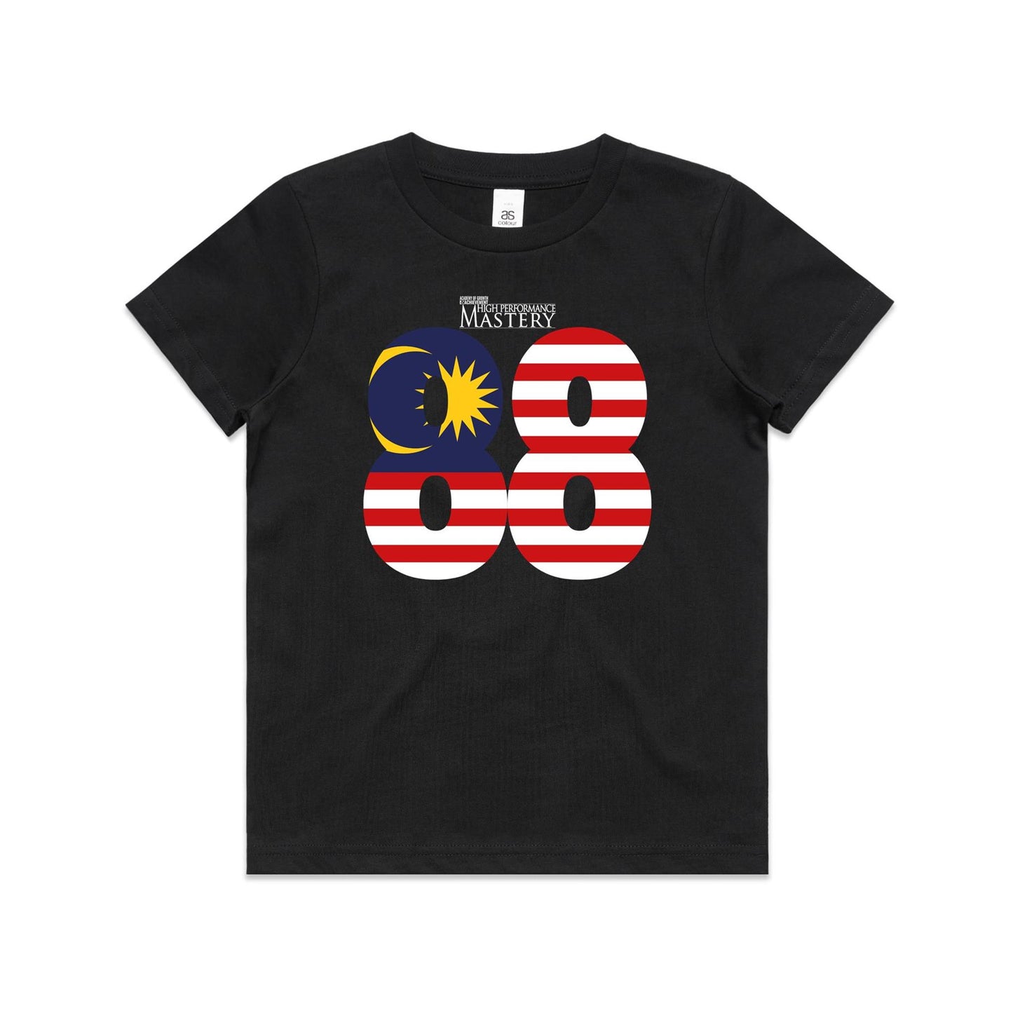 Special Edition - The Experience 2026 Shirt (Youth) V7