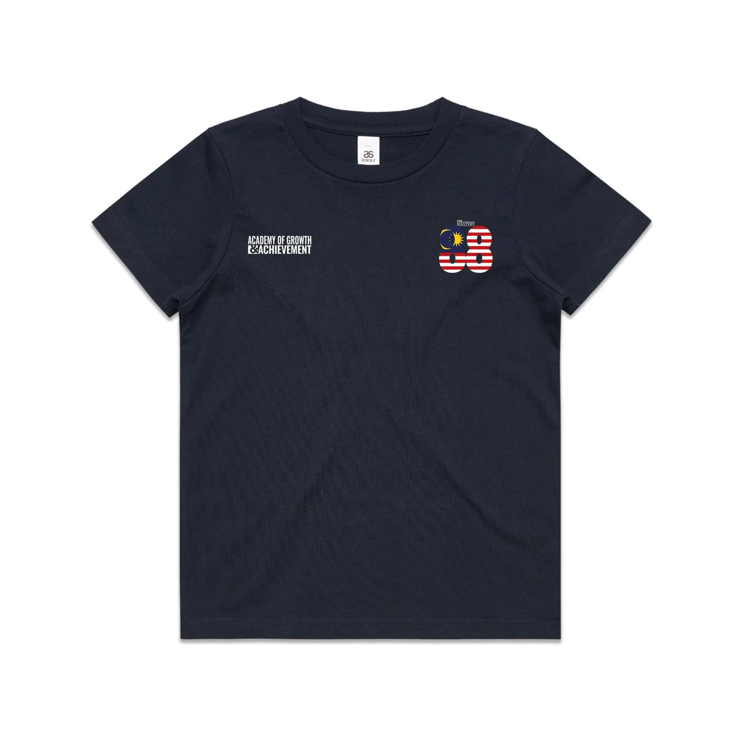 Special Edition - The Experience 2026 Shirt (Youth) V6