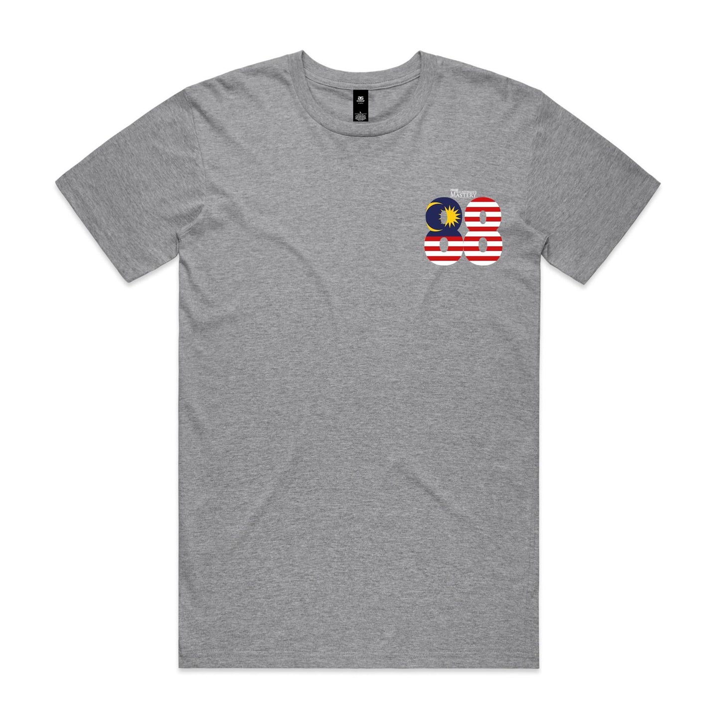 Special Edition - The Experience 2026 Shirt (Adult) V5