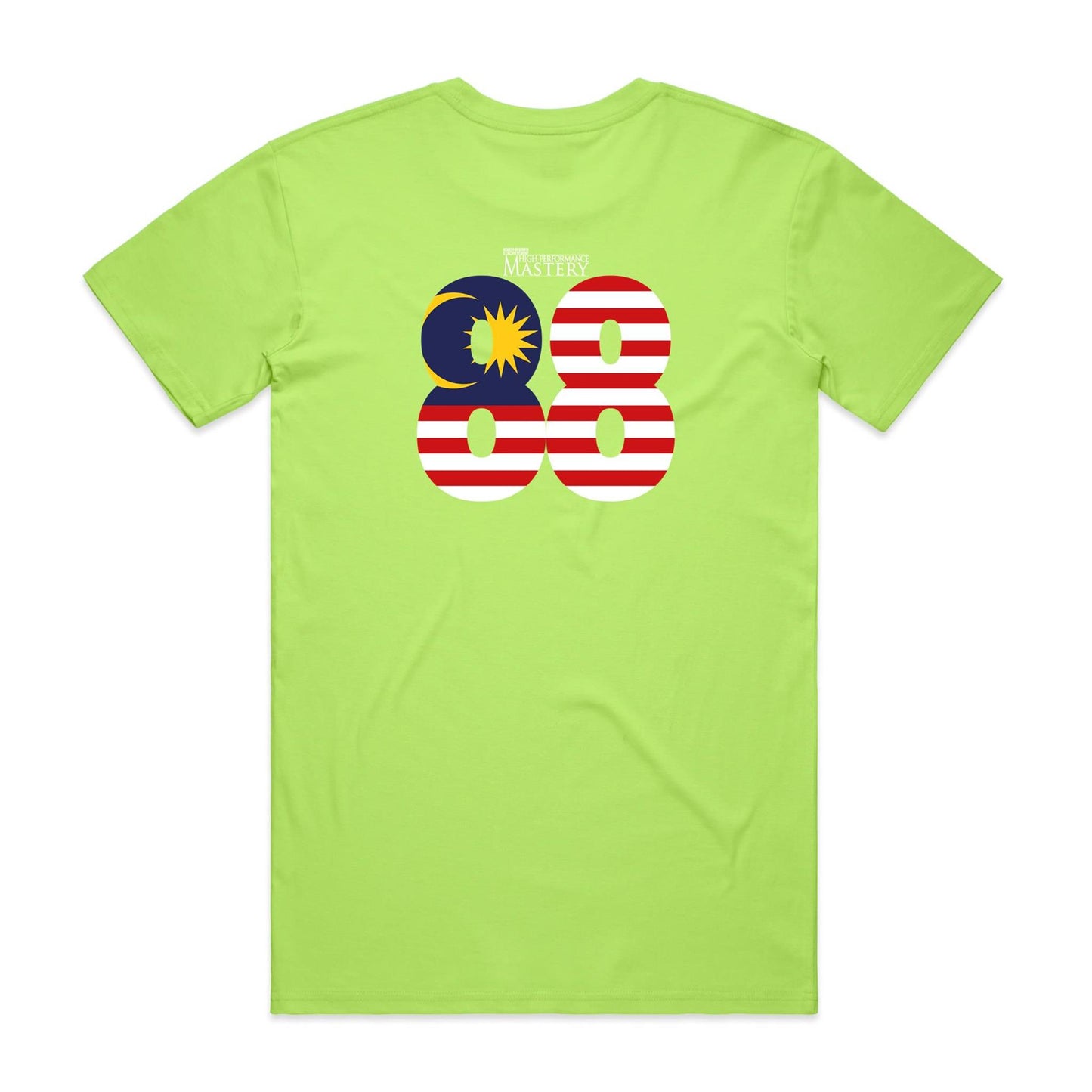 Special Edition - The Experience 2026 Shirt (Adult)