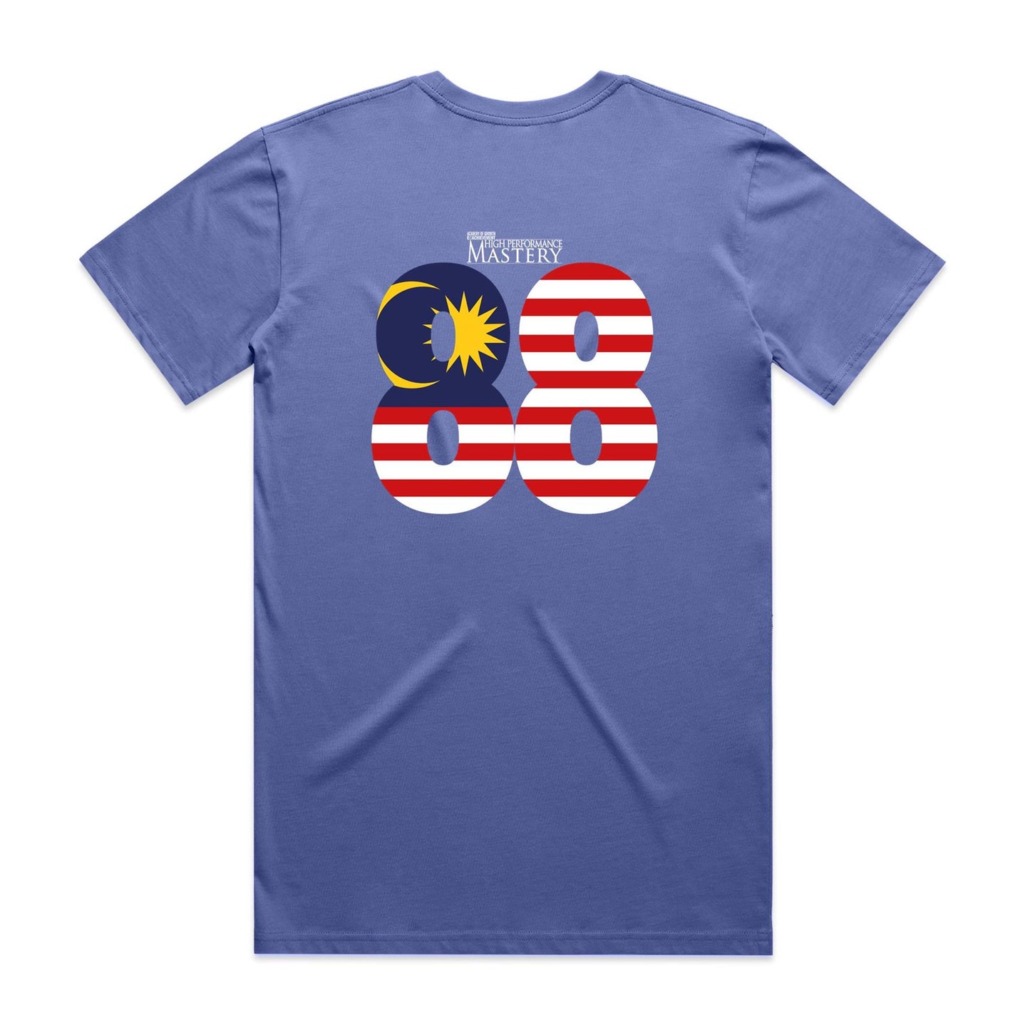 Special Edition - The Experience 2026 Shirt (Adult) V5