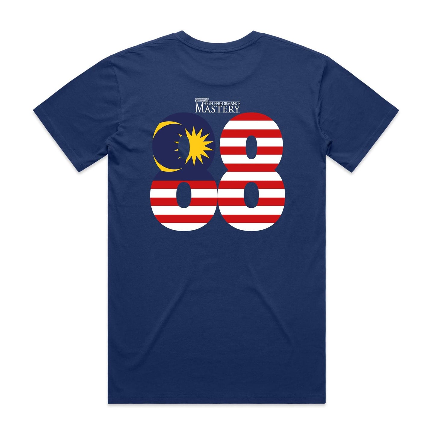 Special Edition - The Experience 2026 Shirt (Adult) V4
