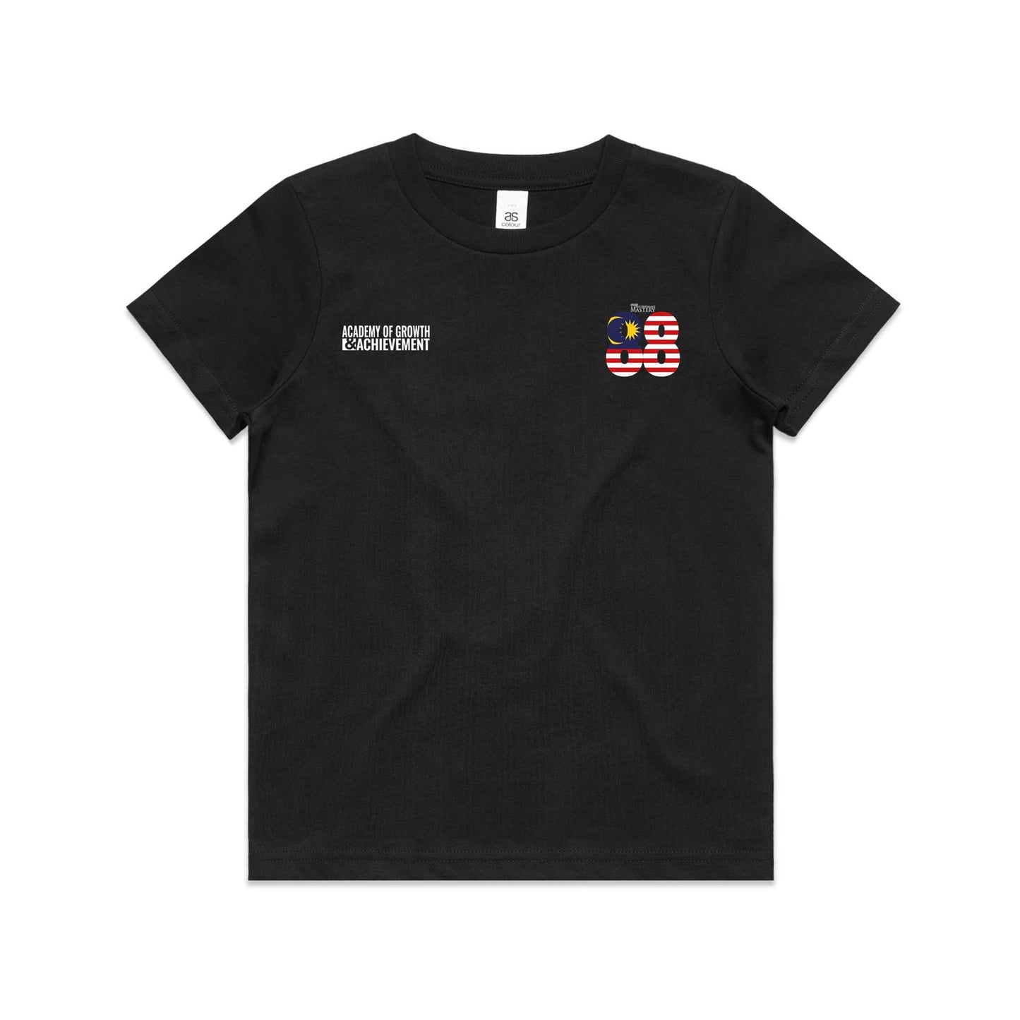 Special Edition - The Experience 2026 Shirt (Youth) V6