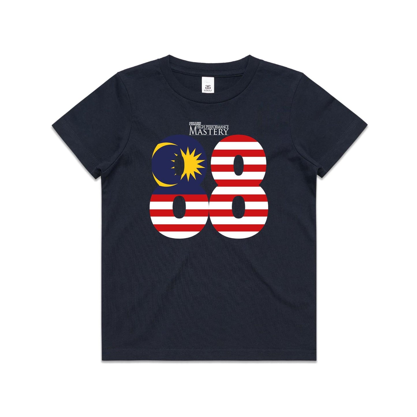Special Edition - The Experience 2026 Shirt (Youth) V7