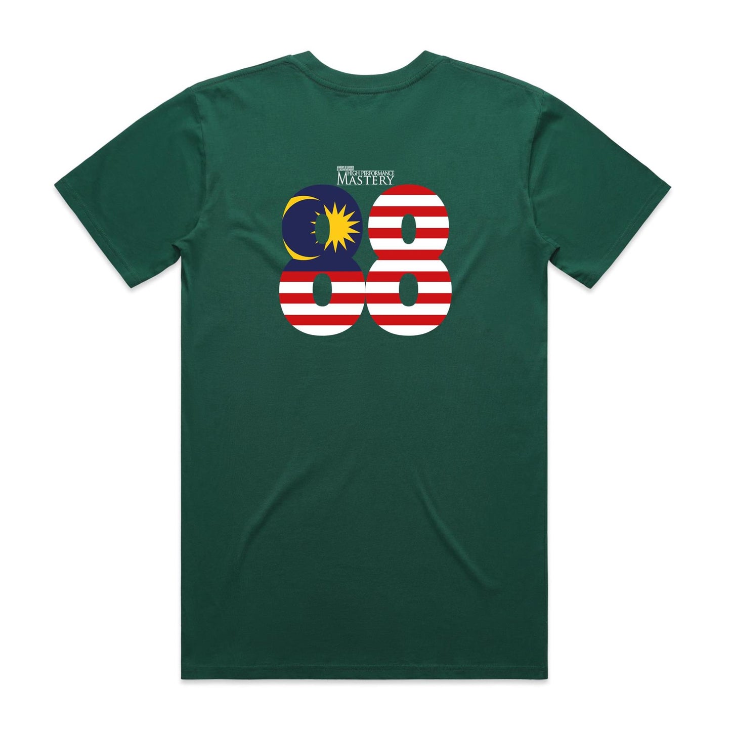 Special Edition - The Experience 2026 Shirt (Adult)